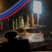Виктор Пузо Москва И Москвичи