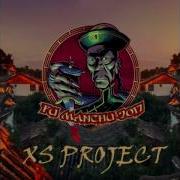 Fu Manchu Xs Project