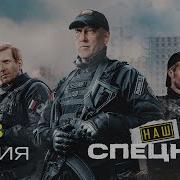 Кавказ Бандитские Сборник
