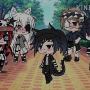 Песенный Батл Бывших Gacha Life 1 2