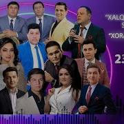 Уразбой Аллаберганов