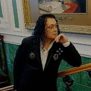 Игорь Наджиев Осталось