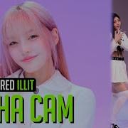 Illit Iroha Fancam