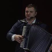 Иван Беталов Си Анэ