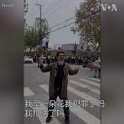 白纸运动逃亡者