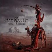 Myrath Merciless Times Nightmare Records Минус