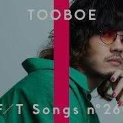 心臓 Tooboе