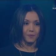 Севара Назархан Ватаним