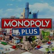 Monopoly Main Menu