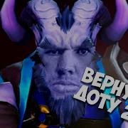 Глад Валакас Бомбит