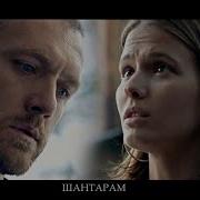 Яна И Илья Бывшие