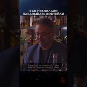 Лекция Капитана