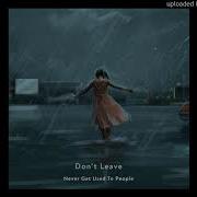 Never Get Used To People Запах Сирени The Smell Of Lilac