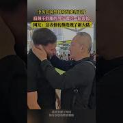 基佬中心