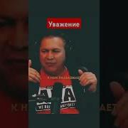 Кто Настоящие Мусульмане