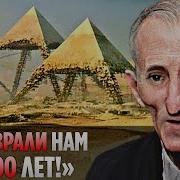 Вечный Книга I Алексей Рокотов
