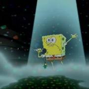 Sponge Bob Sings I Am The