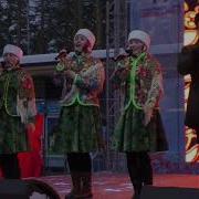 Ой Мороз Не Приморозь Гармонисту Пальчики
