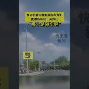 国内第一部红绿灯