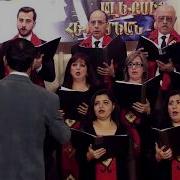 Ղարաբաղի Եղնիկ