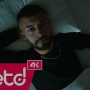 Kurtuluş Kuş Rüya Gibi Netd Müzik