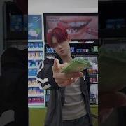 Ashurisingz Yeonjun Ggum