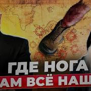 Песни Из Солдатов