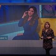 فضيحه المذيعه رنا هويدي مع خالد يوسف الجزء الاول