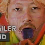Ichi