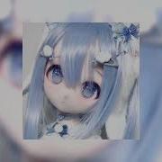 Nightcore Люби Меня Долго Долго