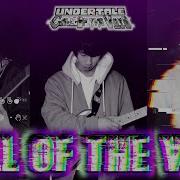 Call Of The Void Undertale Cover