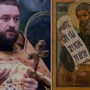 Андрей Ткачев Проповеди Аудио