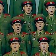 The Red Cavalery Ансамбль Песни И Пляски Российской Армии Имени А В