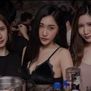 Dance With Dj Vol 1 Nonstop Synthesis Remix 2022 Hq Remix 2022 Dance