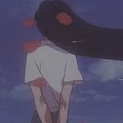 Аваря Если Хочешь Остаться Slowed