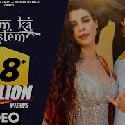 Balam Ka System Fazilpuria Afsana Khan