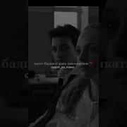 Ишқи Ягонай Ман Эронски Песни