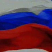 Россия 1 Конец Эфира