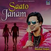 Nazmul Hoque Saato Janam