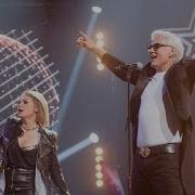 Новая Фабрика Звезд Гузель Хасанова И Александр Маршал Moscow Calling