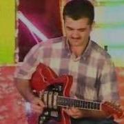 Azerbaijan Music Gitara