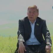 Ғұмырдария Қуаныш Айтаханов Дипломын Сатып Алғандар Билікте Отыр