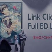 Link Click Ed 2