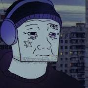 Пососи Версия Для Думеров
