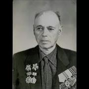 Ополенная Судьба