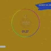 Мавлид На Аварском Языке