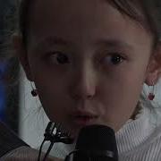 Менің Әкем Атам Екі Ағамды Қытайлар Қамап Тастады