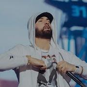 Eminem Opposition