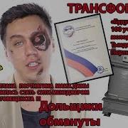 Сборник Сергея Завьялова Тр
