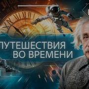 Минаев Сергей